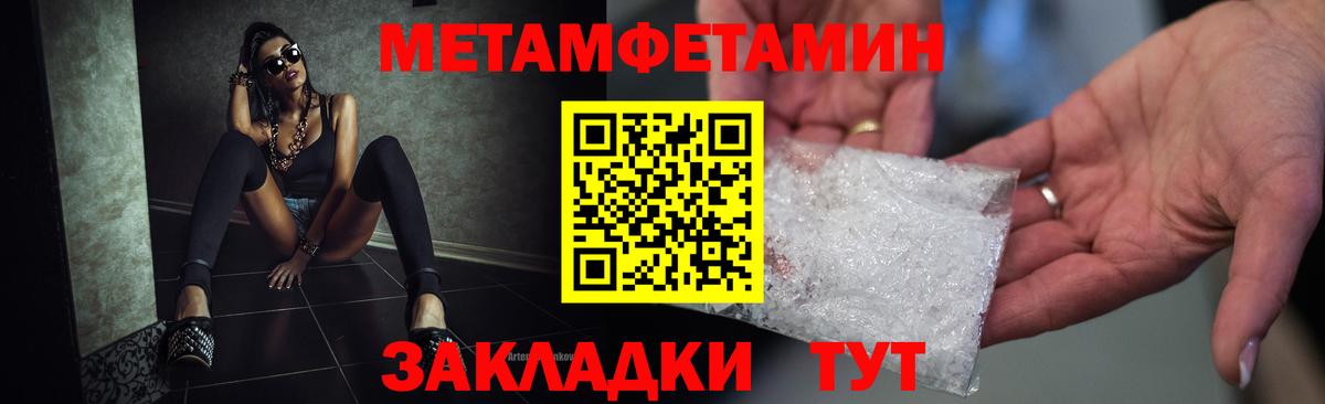 АМФ 98% Ленинск-Кузнецкий