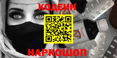 гашиш Ирбит