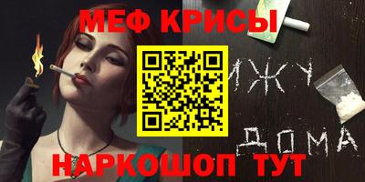 дживик Изобильный