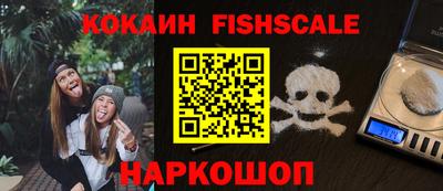 прущие грибы Заводоуковск