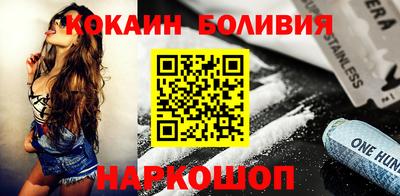 дживик Изобильный