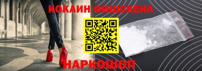 прущие грибы Заводоуковск