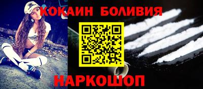 дживик Изобильный
