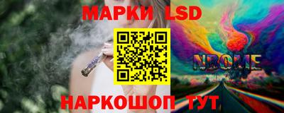МДМА Жуковский