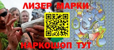 PSILOCYBIN Заволжье