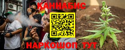 гашиш Ирбит