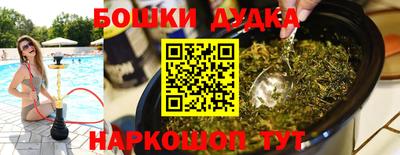гашиш Ирбит
