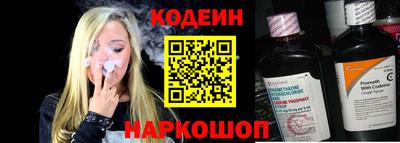PSILOCYBIN Заволжье