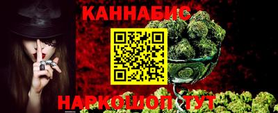 дживик Изобильный