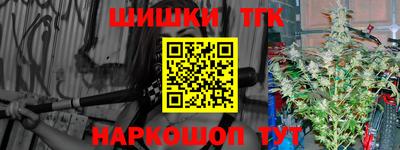 МДМА Ипатово