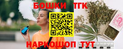 гашиш Ирбит