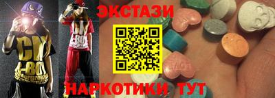PSILOCYBIN Заволжье