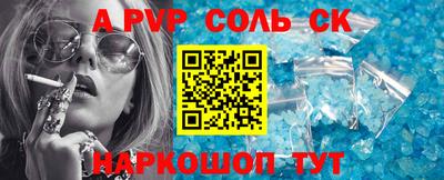 прущие грибы Заводоуковск