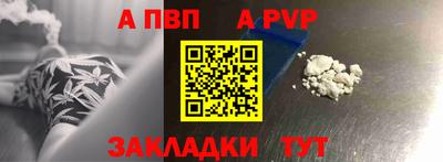 гашиш Ирбит
