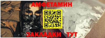 МДМА Ипатово