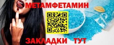 гашиш Ирбит