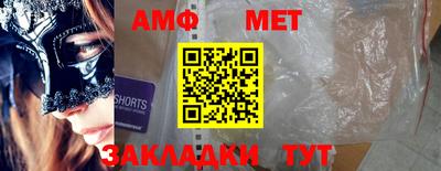 гашиш Ирбит