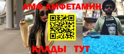 гашиш Ирбит