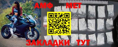гашиш Ирбит