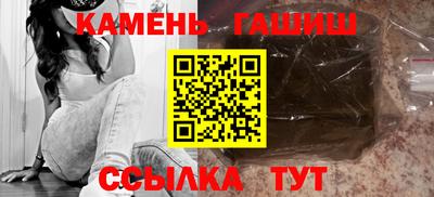 МДМА Ипатово
