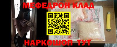 гашиш Ирбит